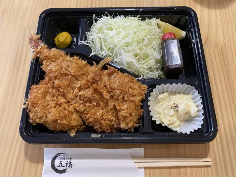 とんかつ お弁当 テイクアウト ランチ とんかつ 五福