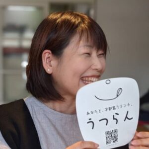 Picture of ノリコ