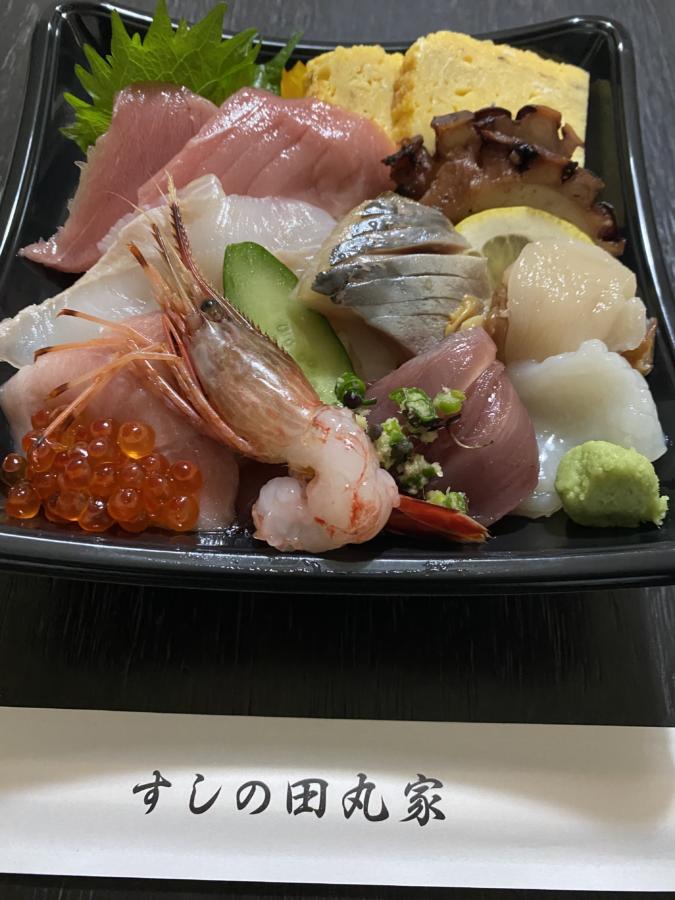 「涼風」2,000円（税別） のちらし　